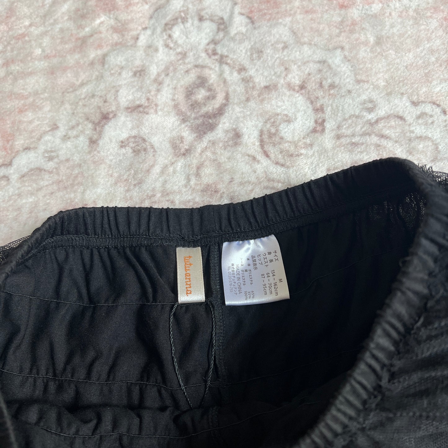 japanese black ruffle bloomers new with tags
