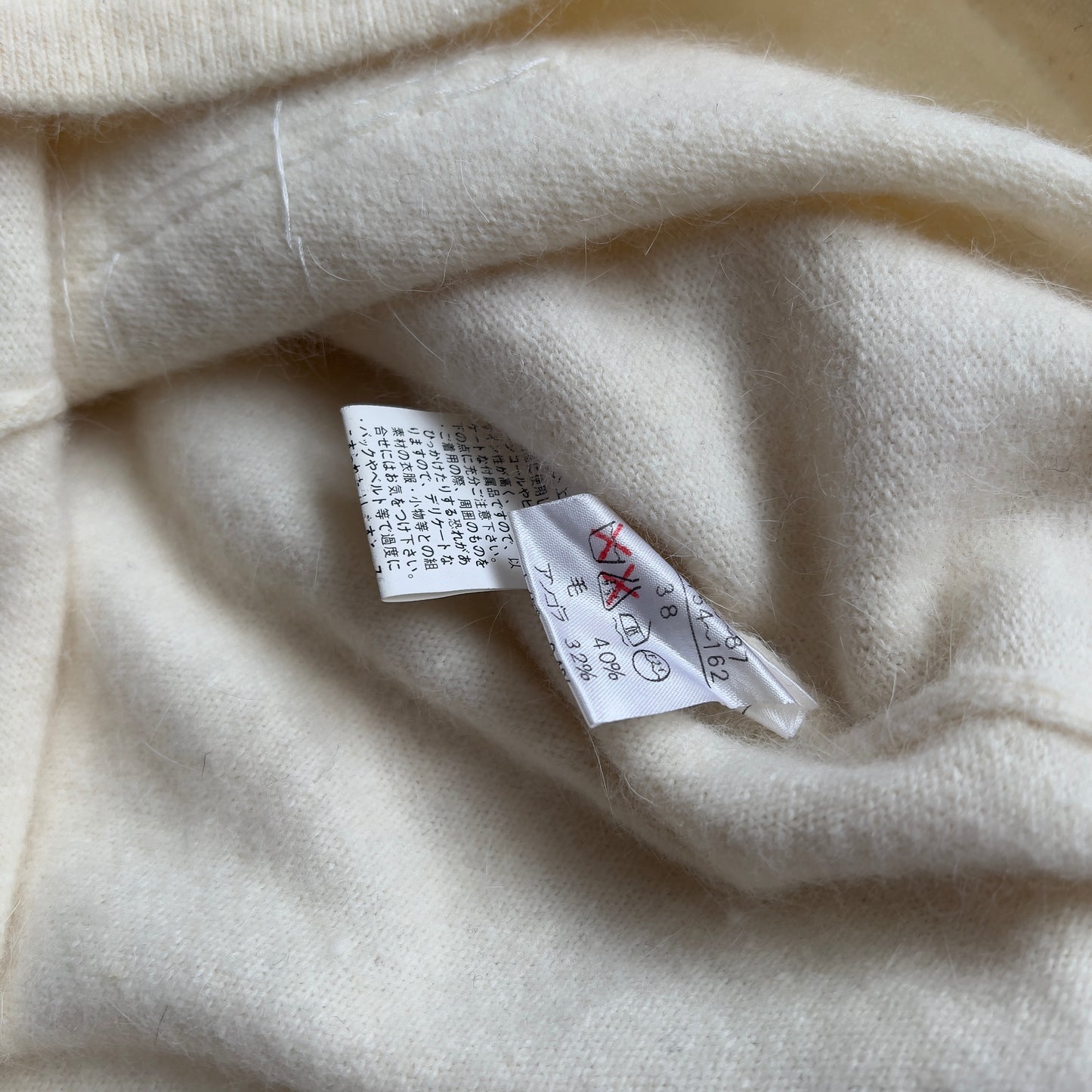 real riche winter doll knit set