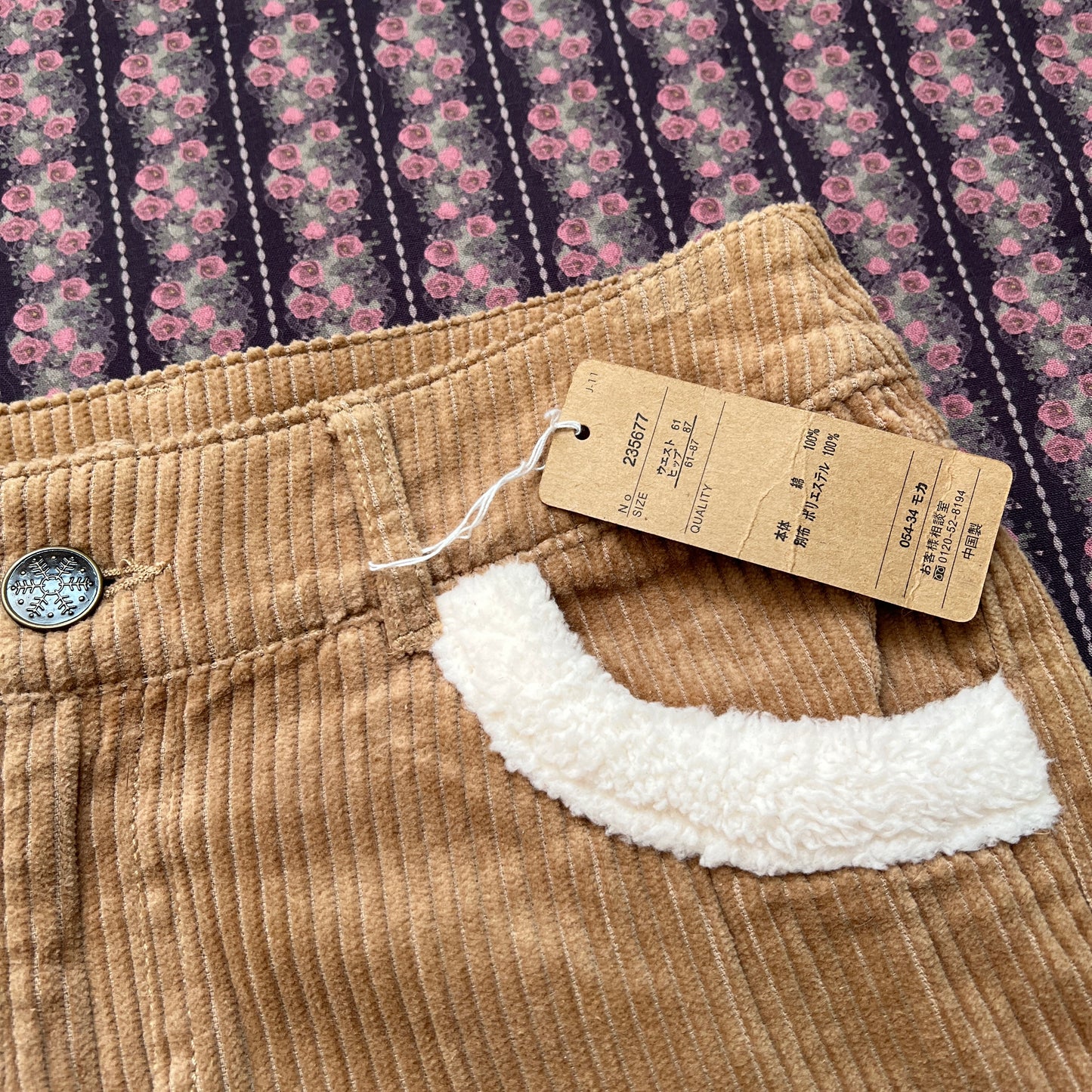 joky gal corduroy shorts with sherpa trim new with tags