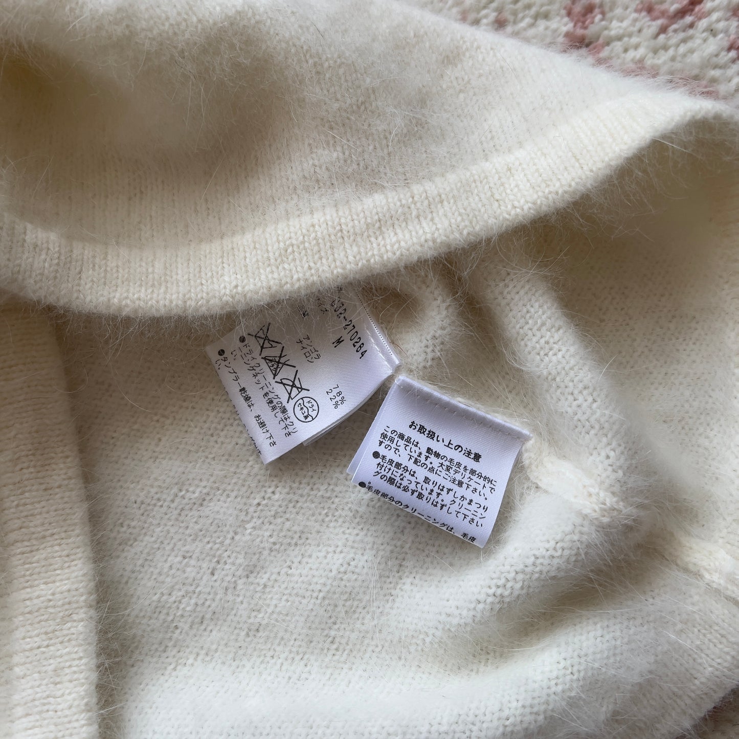 private label romantic winter doll angora blouse